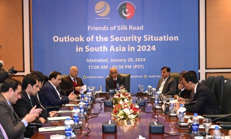 pakistan china institute hosts dialogue on outlook on south asia security