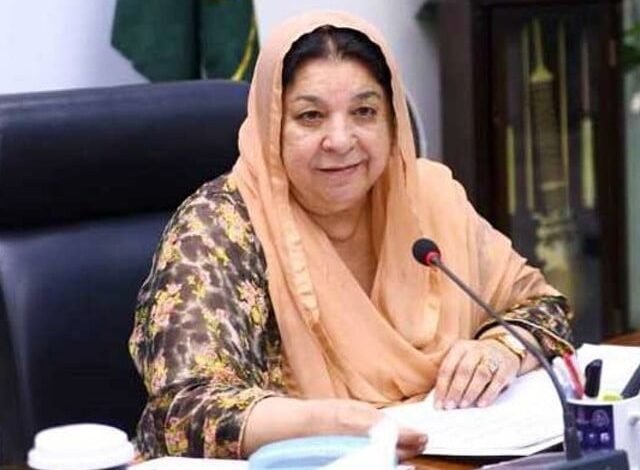 dr yasmin rashid photo app file