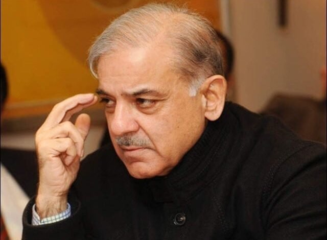 prime minister shehbaz sharif photo file