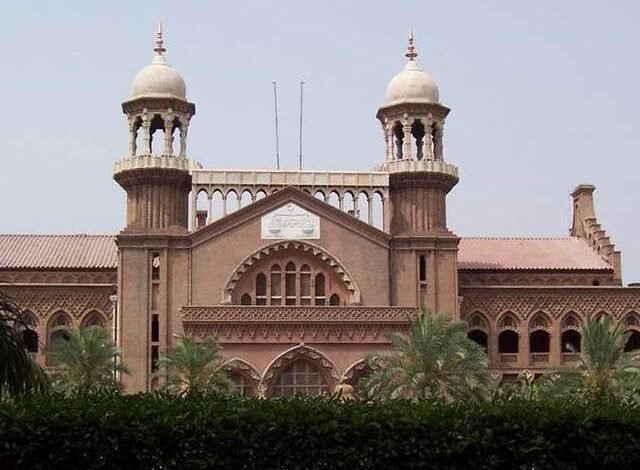 lahore high court building file photo