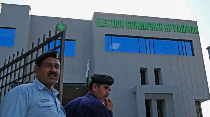 ECP to implement Supreme Court's order on reserved seats