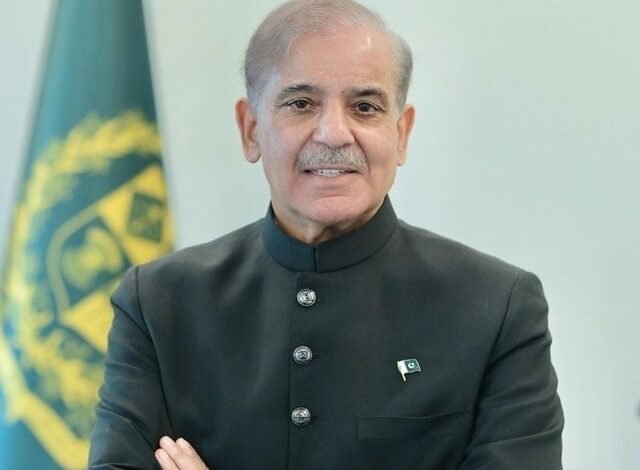 prime minister shehbaz sharif photo file