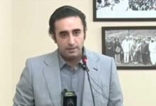 Bilawal says constitutional court needed if ‘citizens not satisfied with current judicial system'