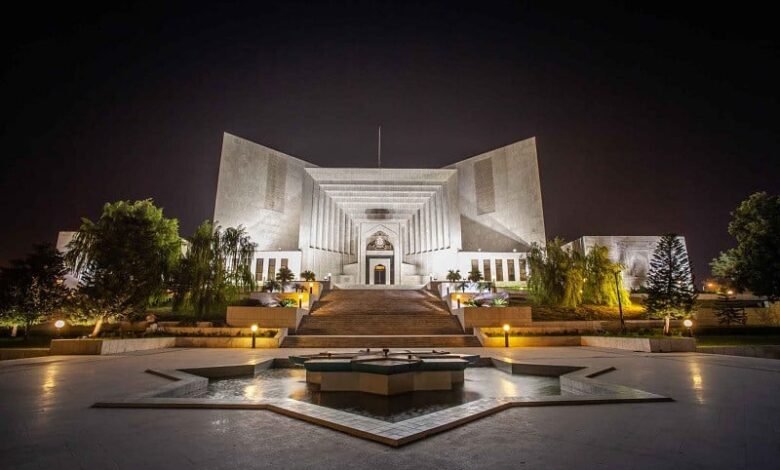 the supreme court of pakistan photo online