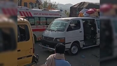 At least 11 killed in attack on passenger vehicles in Kurram