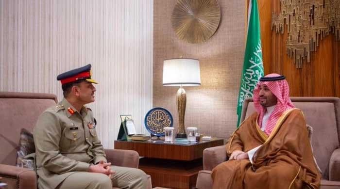 COAS meets Saudi crown prince, discusses defence cooperation