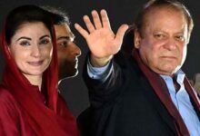 Nawaz, Maryam depart for Geneva on four-day trip