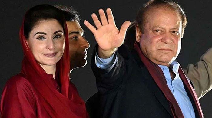 Nawaz, Maryam depart for Geneva on four-day trip