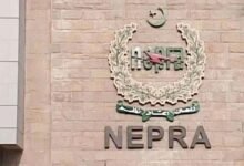 Nepra issues show-cause notice to KE for net-metering violation