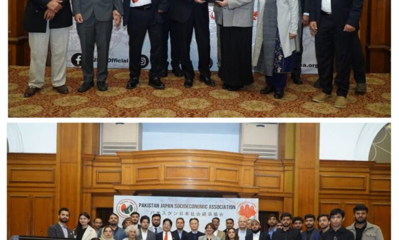 Japanese Language Speech Event 2025 Highlights Youth Talent and Strengthens Pakistan–Japan Friendship