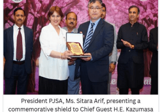 PJSA Organizes Sakura Tea Time Celebration 2026 inLahore PJSA Organizes Sakura Tea Time Celebration 2026 inLahore