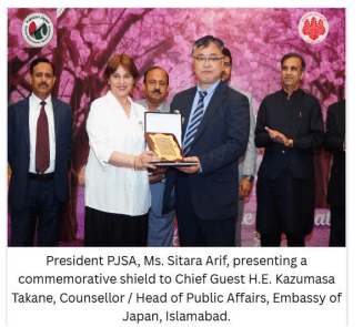 PJSA Organizes Sakura Tea Time Celebration 2026 inLahore